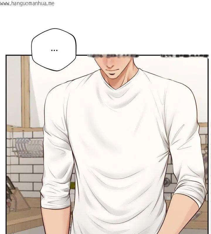 韩国漫画无限轮回的一天韩漫_无限轮回的一天-第12话在线免费阅读-韩国漫画-第112张图片