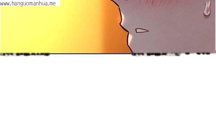 韩国漫画她们的最爱.ZIP韩漫_她们的最爱.ZIP-第7话-惦惦吃三碗公的善英在线免费阅读-韩国漫画-第151张图片