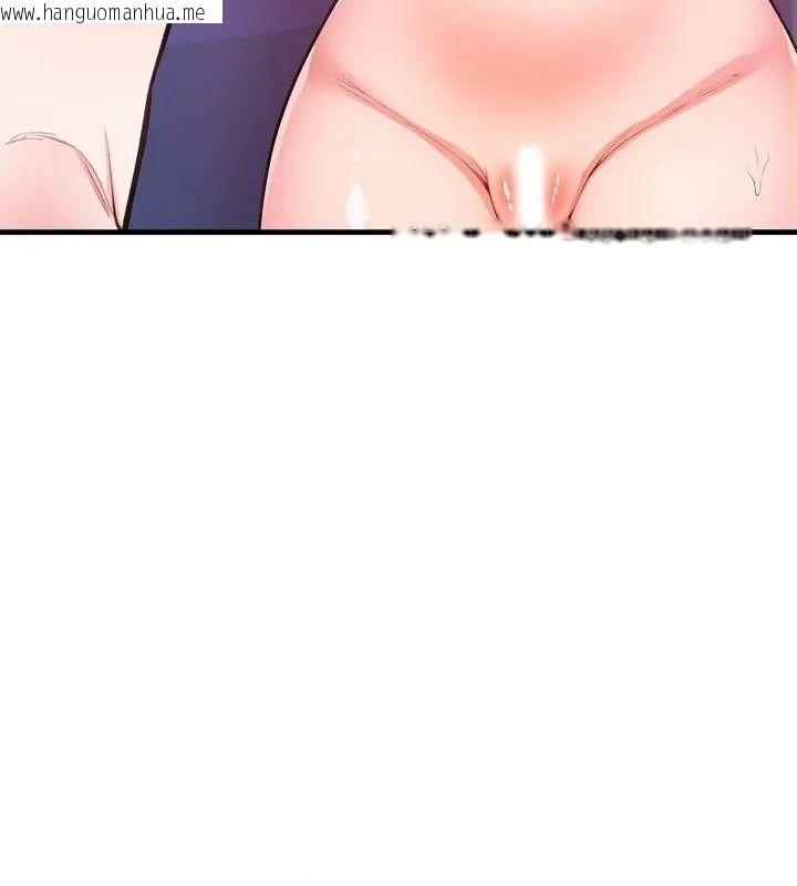 韩国漫画刺激的速食店大夜班韩漫_刺激的速食店大夜班-第15话在线免费阅读-韩国漫画-第129张图片