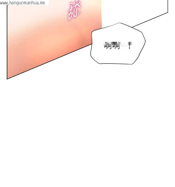 韩国漫画老师的亲密指导韩漫_老师的亲密指导-第101话-对雪白胴体二次发泄在线免费阅读-韩国漫画-第78张图片