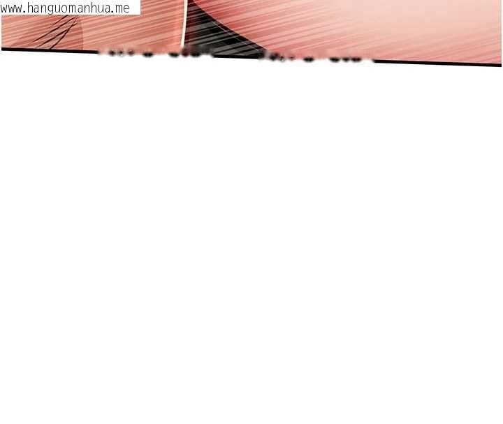 韩国漫画衣锦还乡韩漫_衣锦还乡-第48话-妳老公的罪，用这个洞偿还在线免费阅读-韩国漫画-第112张图片