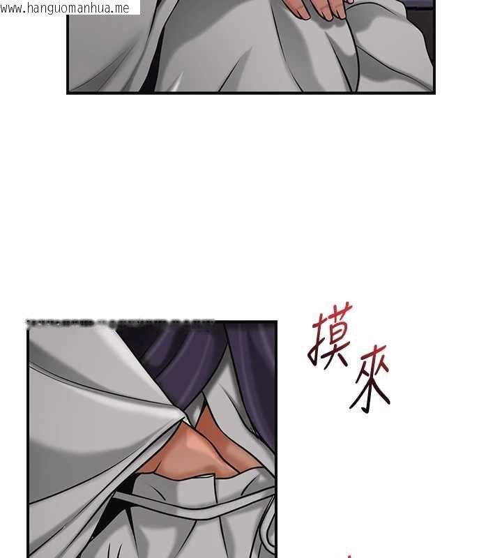 韩国漫画花容湿色:取花点韩漫_花容湿色:取花点-第105话-惨遭轮奸的香丹在线免费阅读-韩国漫画-第55张图片