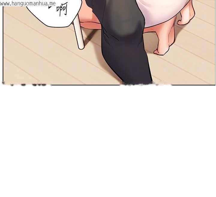 韩国漫画老师的亲密指导韩漫_老师的亲密指导-第101话-对雪白胴体二次发泄在线免费阅读-韩国漫画-第52张图片