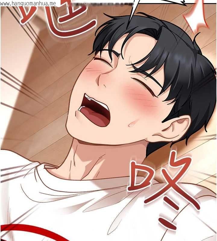 韩国漫画太妹硬闯成人界韩漫_太妹硬闯成人界-第34话-被迫下海拍片在线免费阅读-韩国漫画-第138张图片