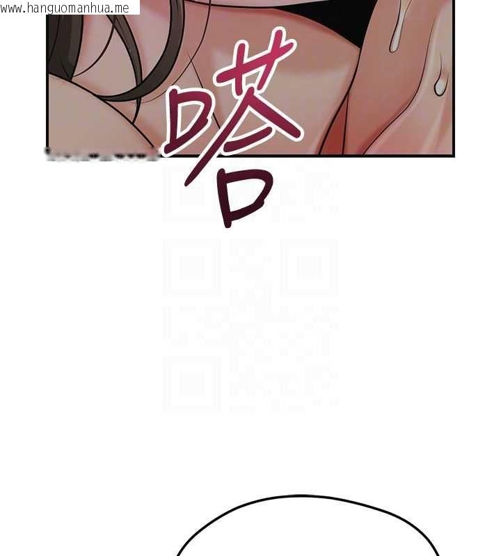 韩国漫画花容湿色:取花点韩漫_花容湿色:取花点-第105话-惨遭轮奸的香丹在线免费阅读-韩国漫画-第53张图片