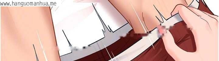 韩国漫画太妹硬闯成人界韩漫_太妹硬闯成人界-第34话-被迫下海拍片在线免费阅读-韩国漫画-第173张图片