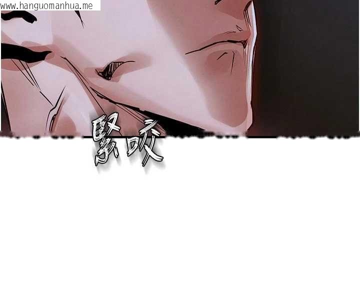 韩国漫画衣锦还乡韩漫_衣锦还乡-第48话-妳老公的罪，用这个洞偿还在线免费阅读-韩国漫画-第126张图片
