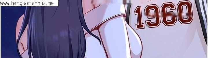 韩国漫画太妹硬闯成人界韩漫_太妹硬闯成人界-第34话-被迫下海拍片在线免费阅读-韩国漫画-第62张图片