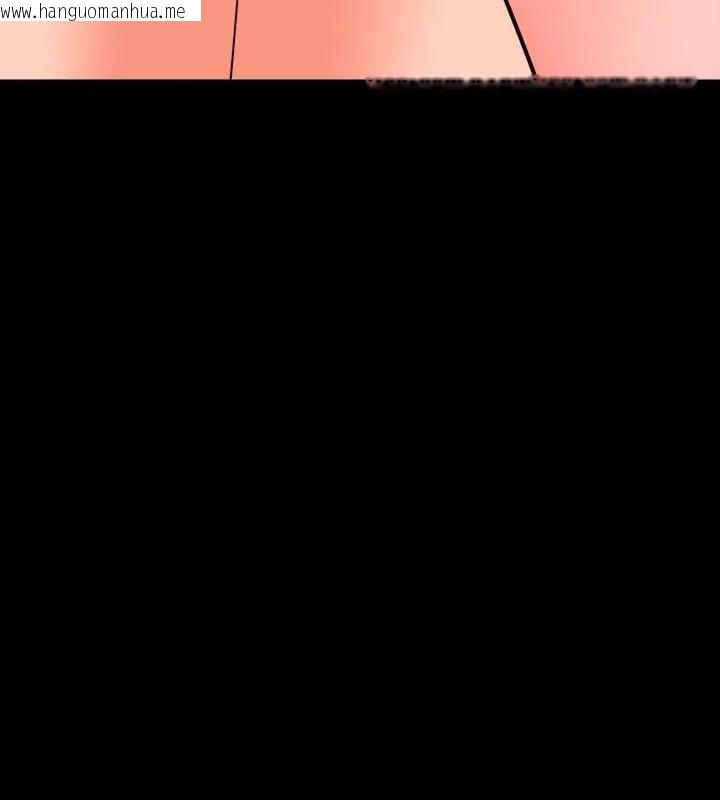 韩国漫画梦幻家教韩漫_梦幻家教-第6话在线免费阅读-韩国漫画-第67张图片