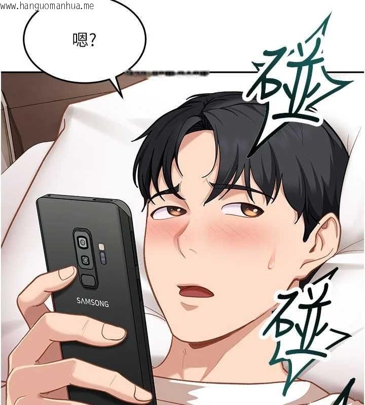 韩国漫画太妹硬闯成人界韩漫_太妹硬闯成人界-第34话-被迫下海拍片在线免费阅读-韩国漫画-第117张图片