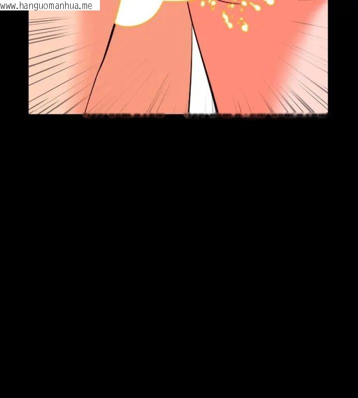 韩国漫画梦幻家教韩漫_梦幻家教-第6话在线免费阅读-韩国漫画-第129张图片
