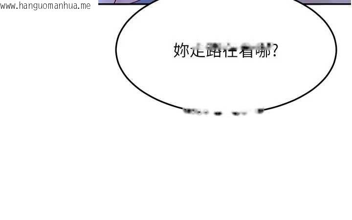 韩国漫画太妹硬闯成人界韩漫_太妹硬闯成人界-第34话-被迫下海拍片在线免费阅读-韩国漫画-第56张图片