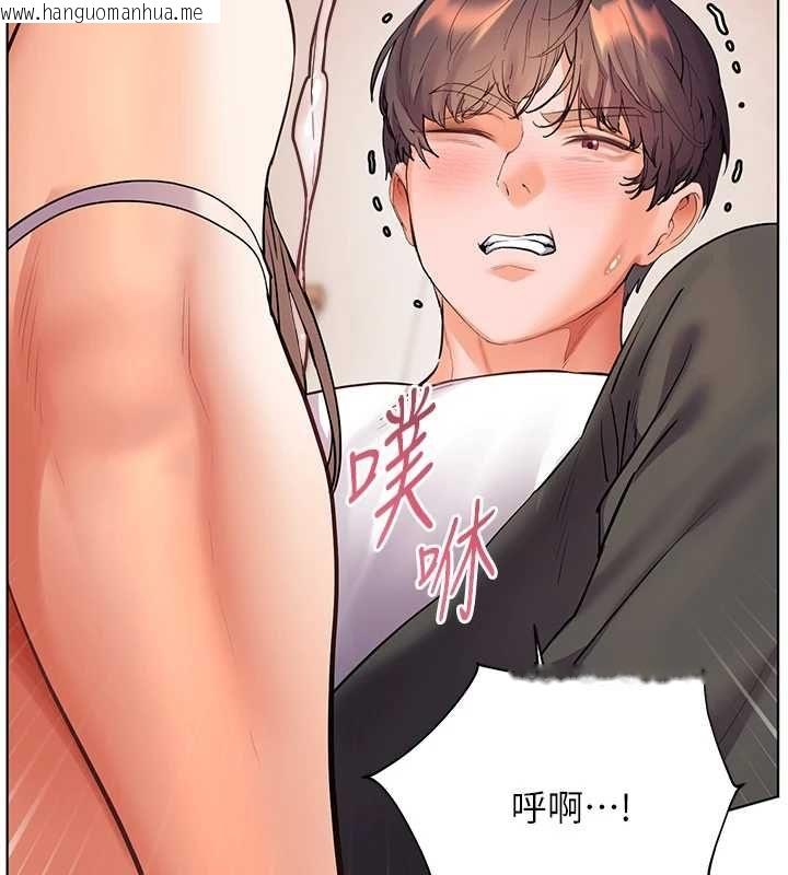 韩国漫画老师的亲密指导韩漫_老师的亲密指导-第101话-对雪白胴体二次发泄在线免费阅读-韩国漫画-第131张图片