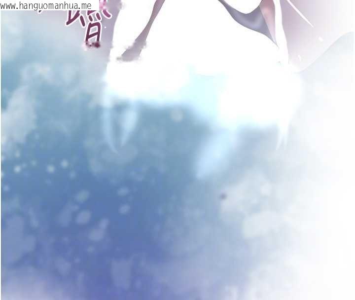 韩国漫画花容湿色:取花点韩漫_花容湿色:取花点-第105话-惨遭轮奸的香丹在线免费阅读-韩国漫画-第131张图片