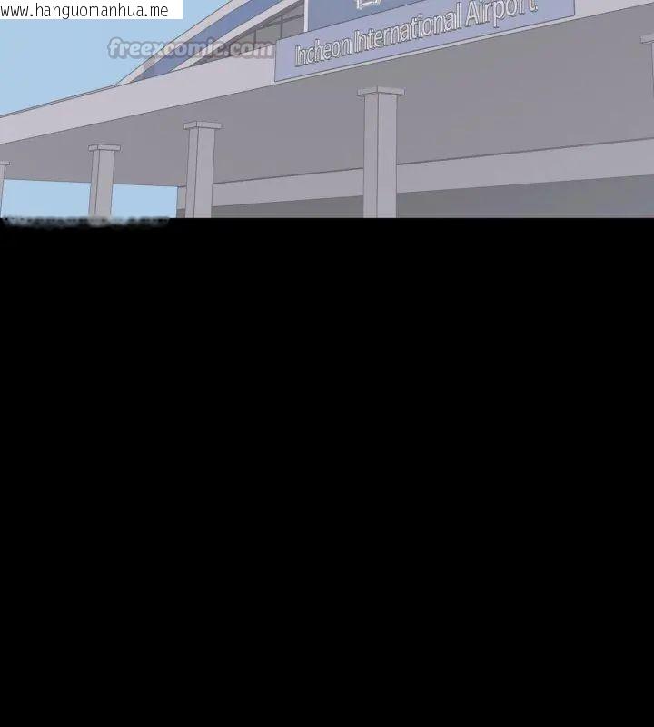 韩国漫画豪门千金的男人韩漫_豪门千金的男人-第19话在线免费阅读-韩国漫画-第45张图片