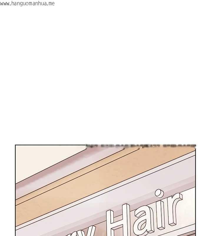 韩国漫画老师的亲密指导韩漫_老师的亲密指导-第101话-对雪白胴体二次发泄在线免费阅读-韩国漫画-第176张图片