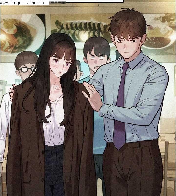 韩国漫画她们的最爱.ZIP韩漫_她们的最爱.ZIP-第7话-惦惦吃三碗公的善英在线免费阅读-韩国漫画-第111张图片