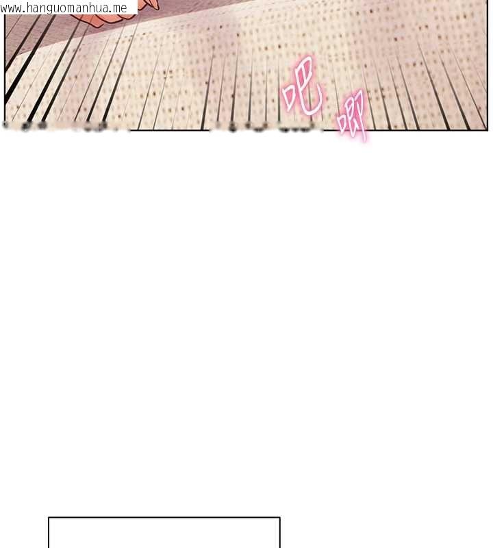 韩国漫画老师的亲密指导韩漫_老师的亲密指导-第101话-对雪白胴体二次发泄在线免费阅读-韩国漫画-第156张图片