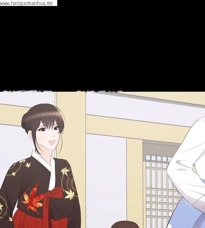 韩国漫画豪门千金的男人韩漫_豪门千金的男人-第19话在线免费阅读-韩国漫画-第102张图片