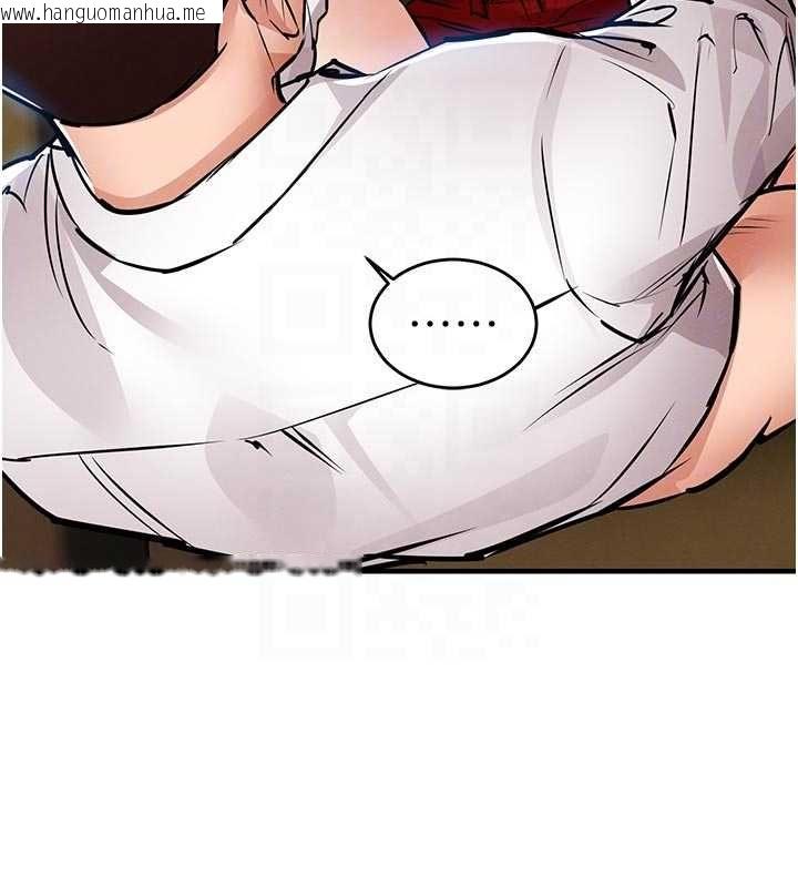 韩国漫画衣锦还乡韩漫_衣锦还乡-第48话-妳老公的罪，用这个洞偿还在线免费阅读-韩国漫画-第80张图片