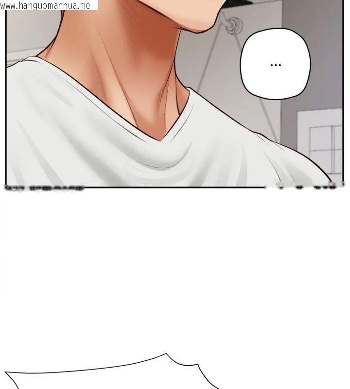 韩国漫画无限轮回的一天韩漫_无限轮回的一天-第12话在线免费阅读-韩国漫画-第19张图片