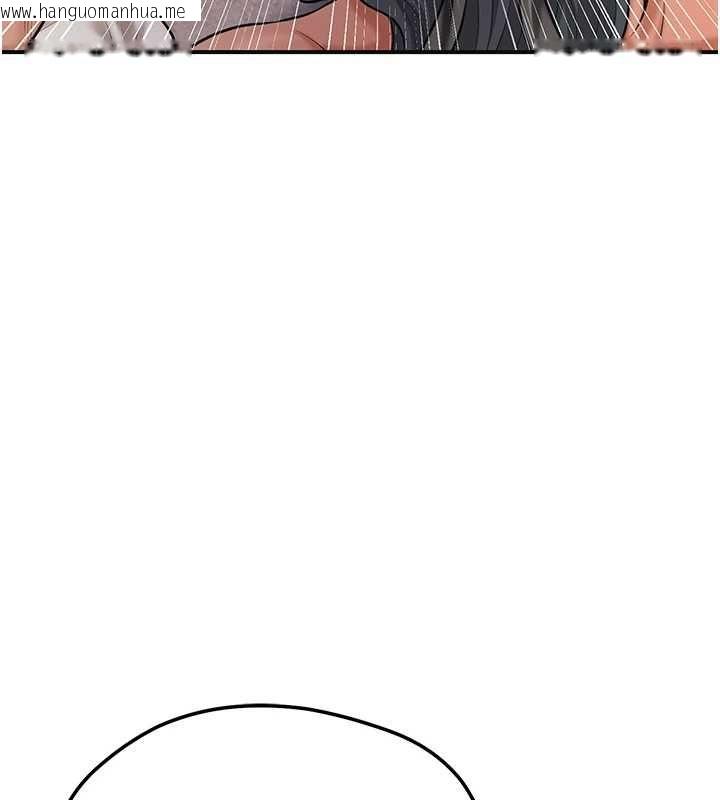韩国漫画花容湿色:取花点韩漫_花容湿色:取花点-第105话-惨遭轮奸的香丹在线免费阅读-韩国漫画-第27张图片