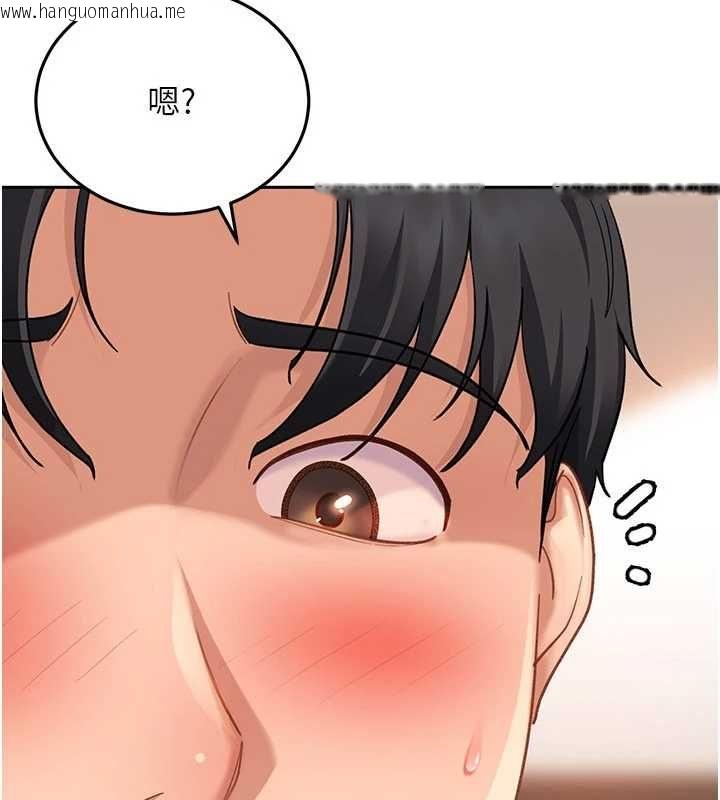 韩国漫画太妹硬闯成人界韩漫_太妹硬闯成人界-第34话-被迫下海拍片在线免费阅读-韩国漫画-第178张图片