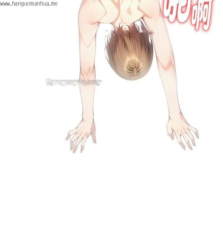 韩国漫画迟来的叛逆韩漫_迟来的叛逆-第6话在线免费阅读-韩国漫画-第90张图片