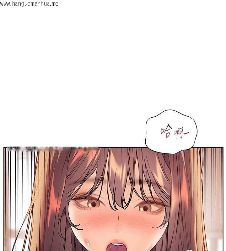 韩国漫画老师的亲密指导韩漫_老师的亲密指导-第101话-对雪白胴体二次发泄在线免费阅读-韩国漫画-第107张图片