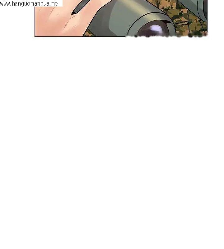 韩国漫画脱序教师韩漫_脱序教师-第14话在线免费阅读-韩国漫画-第118张图片