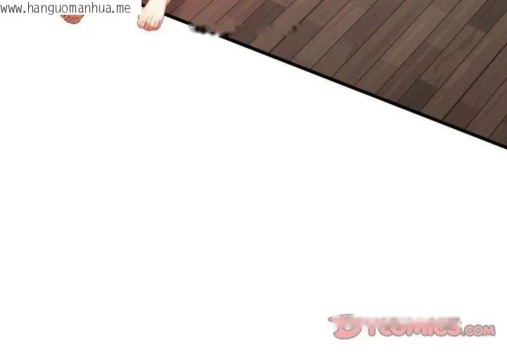 韩国漫画迟来的叛逆韩漫_迟来的叛逆-第6话在线免费阅读-韩国漫画-第122张图片
