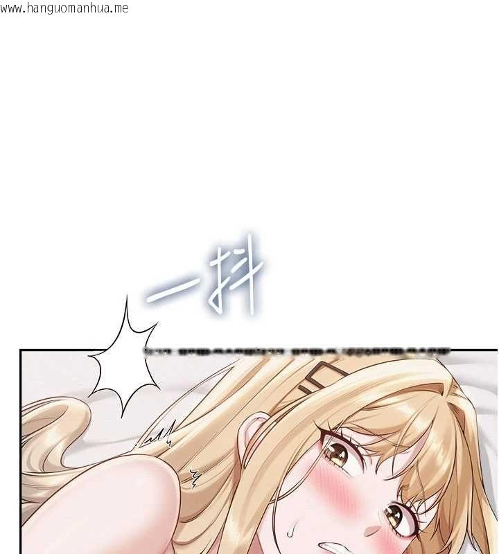 韩国漫画校园成人礼韩漫_校园成人礼-第39话-射了满满鲜奶油在线免费阅读-韩国漫画-第76张图片