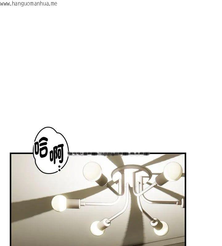 韩国漫画迟来的叛逆韩漫_迟来的叛逆-第6话在线免费阅读-韩国漫画-第24张图片