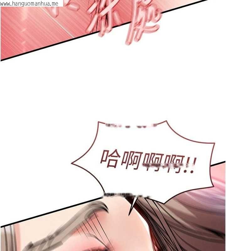 韩国漫画衣锦还乡韩漫_衣锦还乡-第48话-妳老公的罪，用这个洞偿还在线免费阅读-韩国漫画-第136张图片