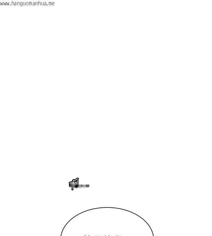 韩国漫画老师的亲密指导韩漫_老师的亲密指导-第101话-对雪白胴体二次发泄在线免费阅读-韩国漫画-第183张图片
