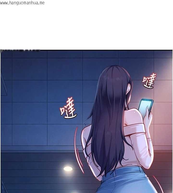 韩国漫画太妹硬闯成人界韩漫_太妹硬闯成人界-第34话-被迫下海拍片在线免费阅读-韩国漫画-第38张图片