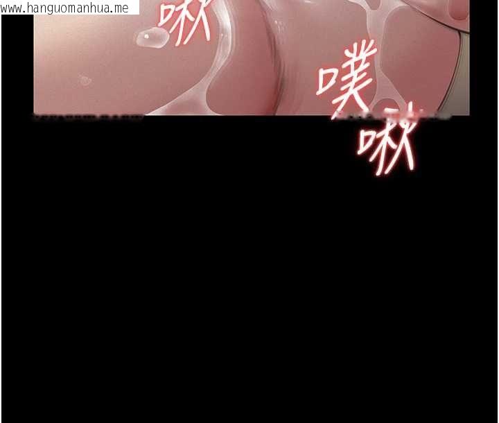 韩国漫画义父韩漫_义父-第20话-让我来保管爸爸的精液在线免费阅读-韩国漫画-第74张图片