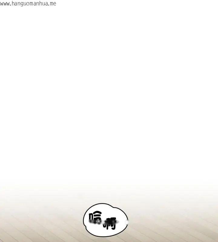 韩国漫画迟来的叛逆韩漫_迟来的叛逆-第6话在线免费阅读-韩国漫画-第123张图片