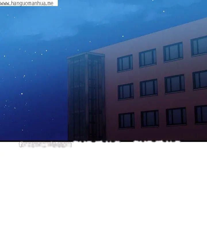韩国漫画刺激的速食店大夜班韩漫_刺激的速食店大夜班-第15话在线免费阅读-韩国漫画-第15张图片