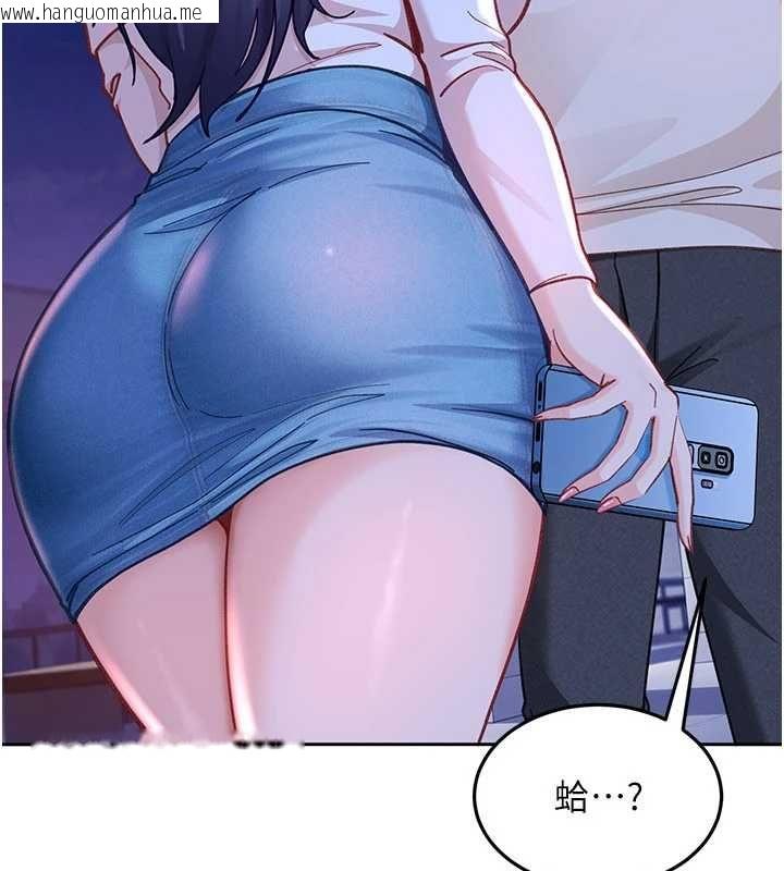 韩国漫画太妹硬闯成人界韩漫_太妹硬闯成人界-第34话-被迫下海拍片在线免费阅读-韩国漫画-第63张图片