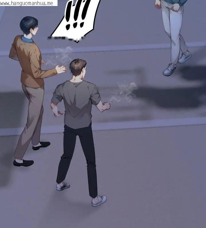 韩国漫画迟来的叛逆韩漫_迟来的叛逆-第6话在线免费阅读-韩国漫画-第156张图片