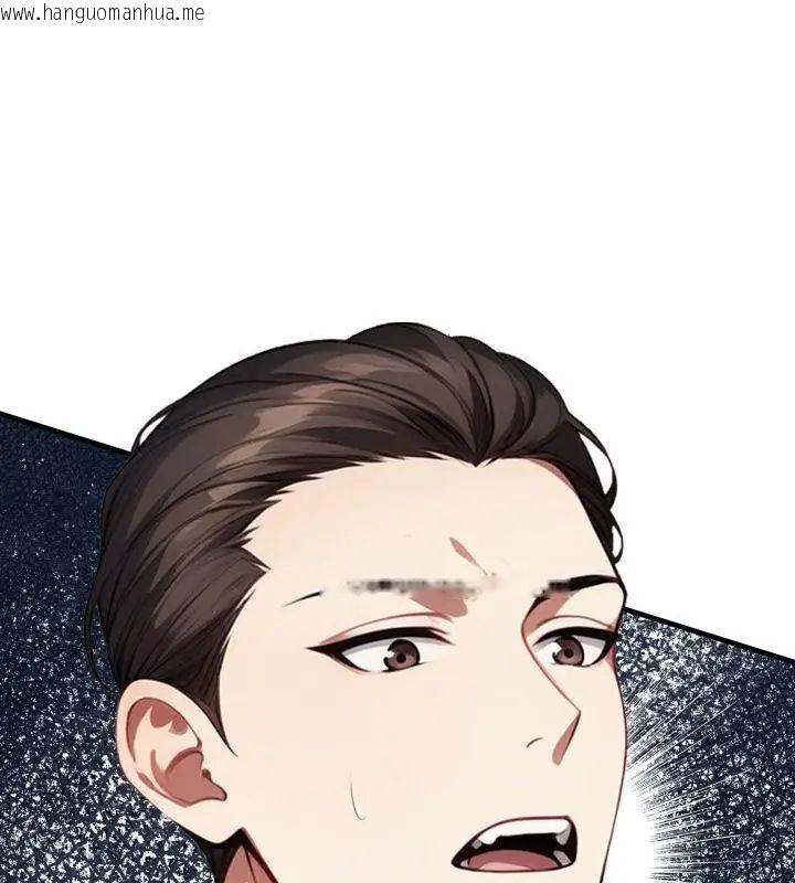 韩国漫画迟来的叛逆韩漫_迟来的叛逆-第6话在线免费阅读-韩国漫画-第163张图片
