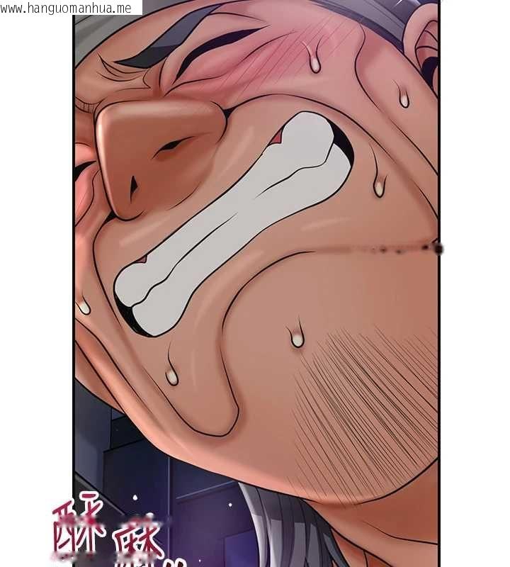韩国漫画花容湿色:取花点韩漫_花容湿色:取花点-第105话-惨遭轮奸的香丹在线免费阅读-韩国漫画-第76张图片