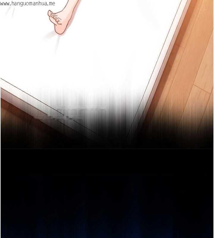 韩国漫画太妹硬闯成人界韩漫_太妹硬闯成人界-第34话-被迫下海拍片在线免费阅读-韩国漫画-第3张图片