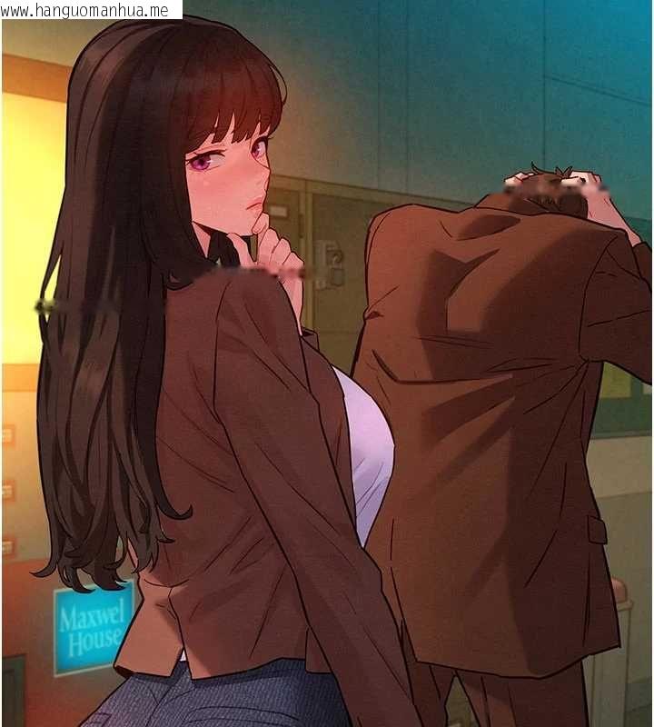 韩国漫画她们的最爱.ZIP韩漫_她们的最爱.ZIP-第7话-惦惦吃三碗公的善英在线免费阅读-韩国漫画-第119张图片