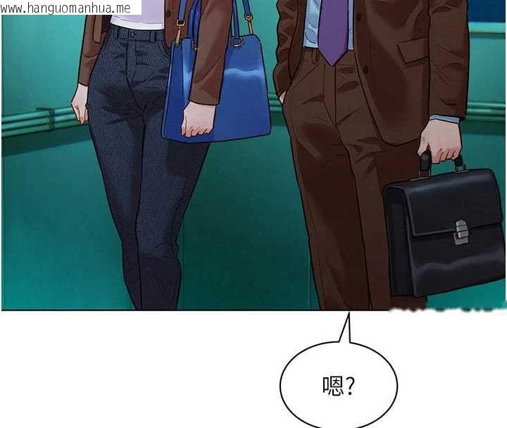 韩国漫画她们的最爱.ZIP韩漫_她们的最爱.ZIP-第7话-惦惦吃三碗公的善英在线免费阅读-韩国漫画-第4张图片