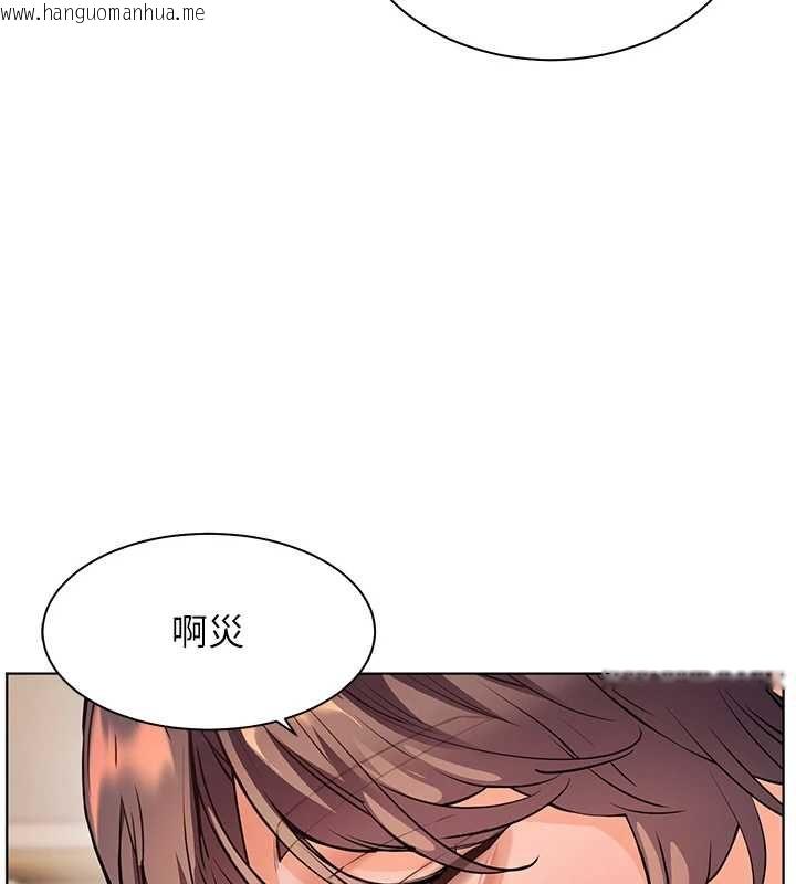 韩国漫画老师的亲密指导韩漫_老师的亲密指导-第101话-对雪白胴体二次发泄在线免费阅读-韩国漫画-第24张图片