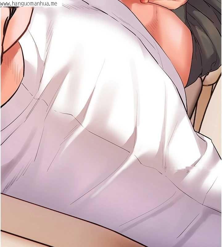 韩国漫画老师的亲密指导韩漫_老师的亲密指导-第101话-对雪白胴体二次发泄在线免费阅读-韩国漫画-第69张图片