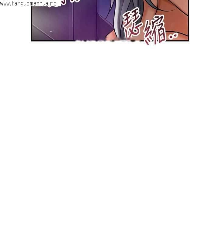 韩国漫画花容湿色:取花点韩漫_花容湿色:取花点-第105话-惨遭轮奸的香丹在线免费阅读-韩国漫画-第77张图片
