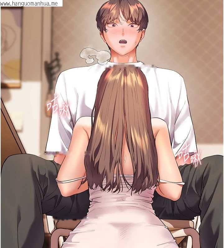韩国漫画老师的亲密指导韩漫_老师的亲密指导-第101话-对雪白胴体二次发泄在线免费阅读-韩国漫画-第14张图片